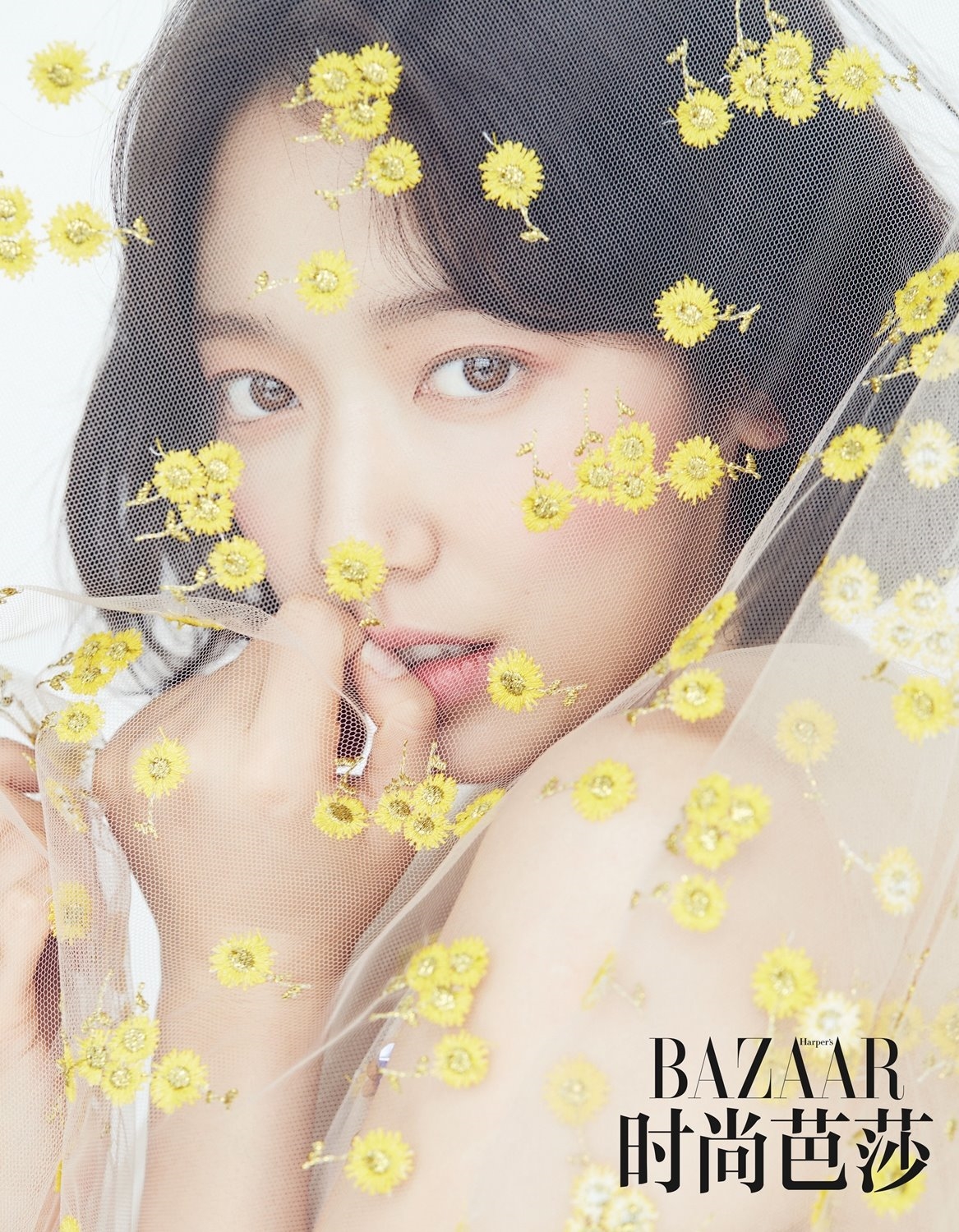 Park Shin Hye tung bộ ảnh mới chụp họa báo Trung Quốc đầy khí chất