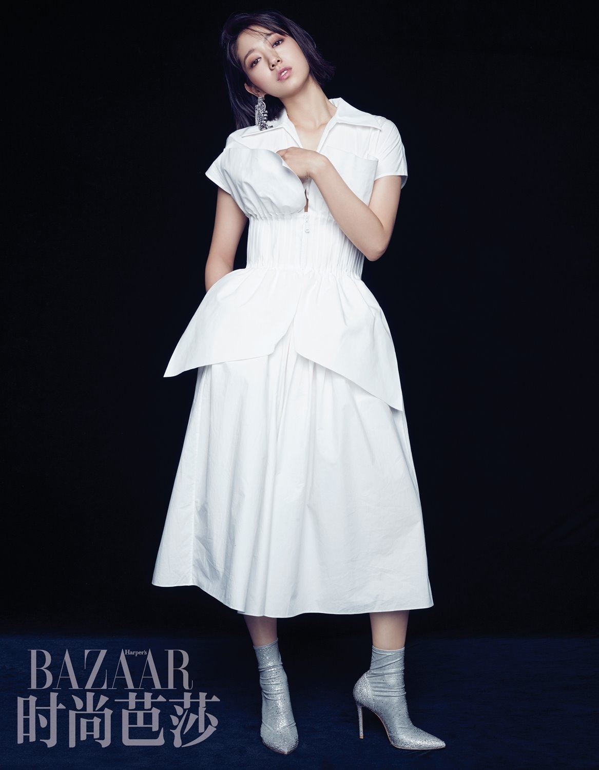 Park Shin Hye tung bộ ảnh mới chụp họa báo Trung Quốc đầy khí chất