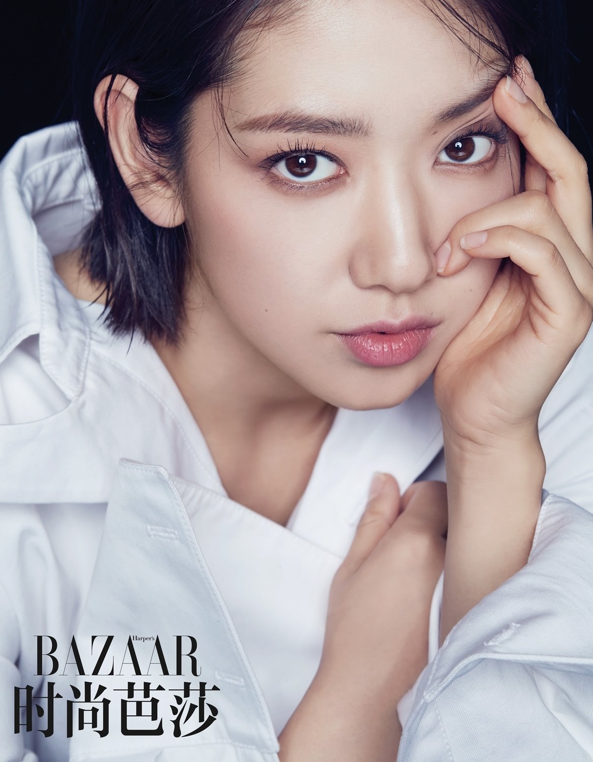 Park Shin Hye tung bộ ảnh mới chụp họa báo Trung Quốc đầy khí chất