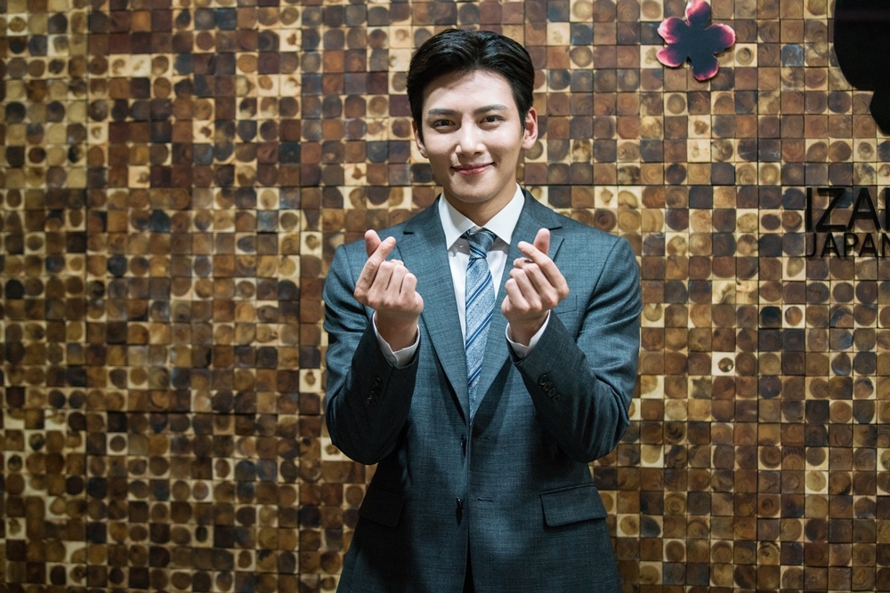 Ji Chang Wook xác nhận tham gia đại nhạc hội hữu nghị Việt - Hàn