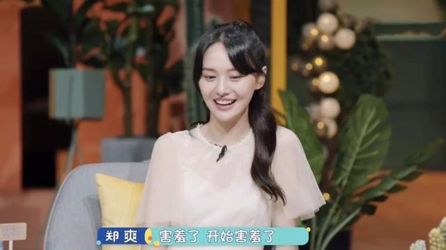 Trịnh Sảng hé lộ từng đòi chết vì cãi nhau với bạn trai Trương Hằng