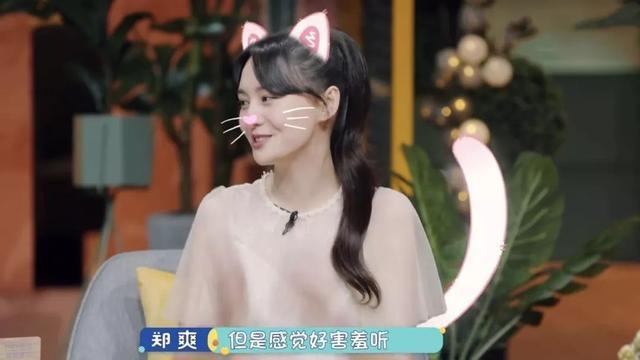 Trịnh Sảng hé lộ từng đòi chết vì cãi nhau với bạn trai Trương Hằng