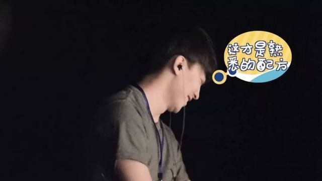 Trịnh Sảng hé lộ từng đòi chết vì cãi nhau với bạn trai Trương Hằng