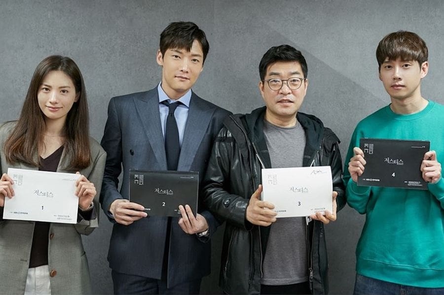 Điểm danh loạt drama Hàn cực hấp dẫn đổ bộ tháng 7 này