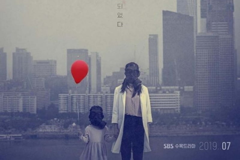 Điểm danh loạt drama Hàn cực hấp dẫn đổ bộ tháng 7 này