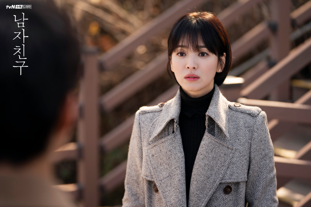 Song Hye Kyo từ chối tham gia drama mới đóng cặp Joo Ji Hoon