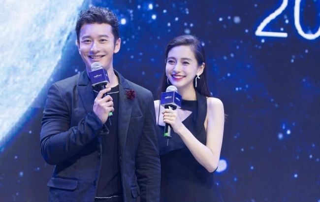 Huỳnh Hiểu Minh - AngelaBaby đã tin ly hôn, chờ ngày thông báo?