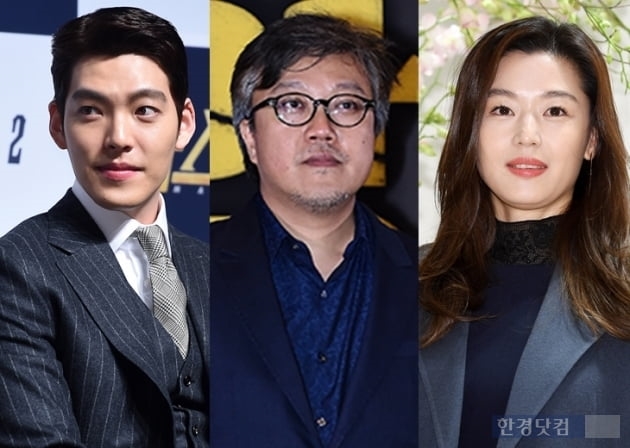 Kim Woo Bin sẽ tái xuất cùng 'mợ chảnh' Jun Ji Hyun trong movie mới?
