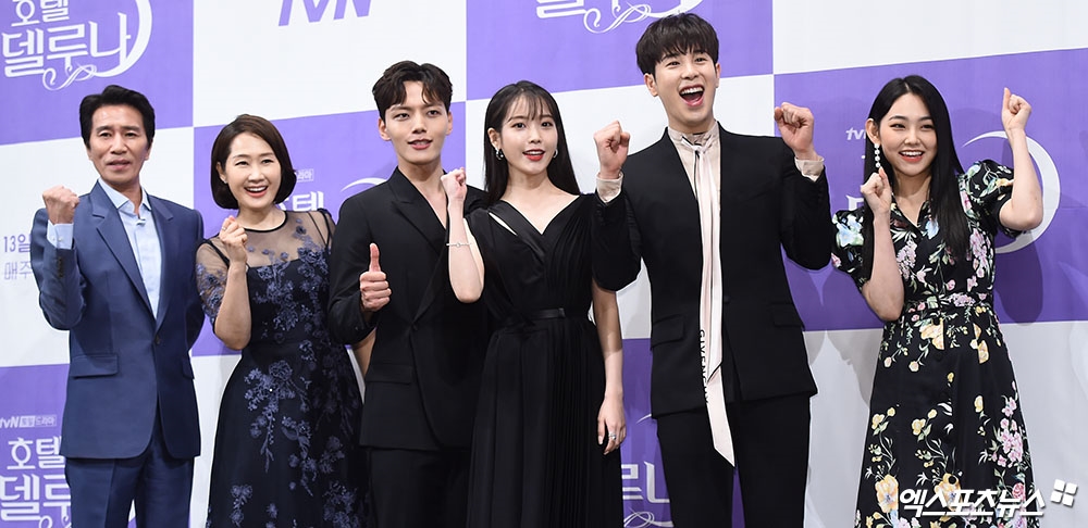 IU - Yeo Jin Goo xứng đôi tại họp báo drama mới “Hotel Del Luna”
