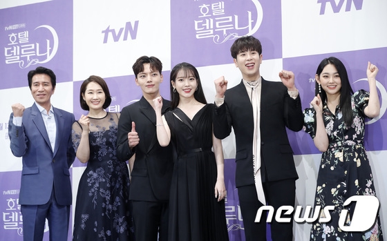 IU - Yeo Jin Goo xứng đôi tại họp báo drama mới “Hotel Del Luna”
