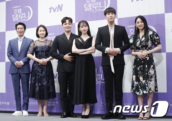 IU - Yeo Jin Goo xứng đôi tại họp báo drama mới “Hotel Del Luna”
