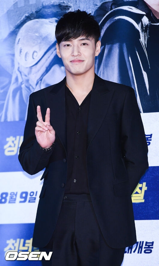 Gong Hyo Jin và Kang Ha Neul kết đôi trong drama lãng mạn mới