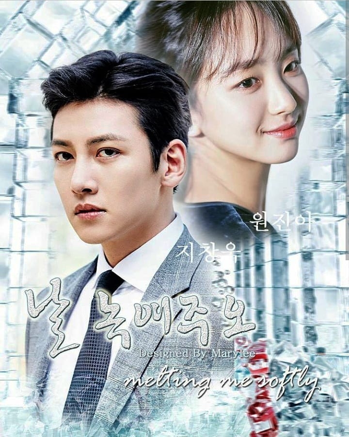 Yoon Se Ah tham gia phim mới cùng Ji Chang Wook và Won Jin Ah