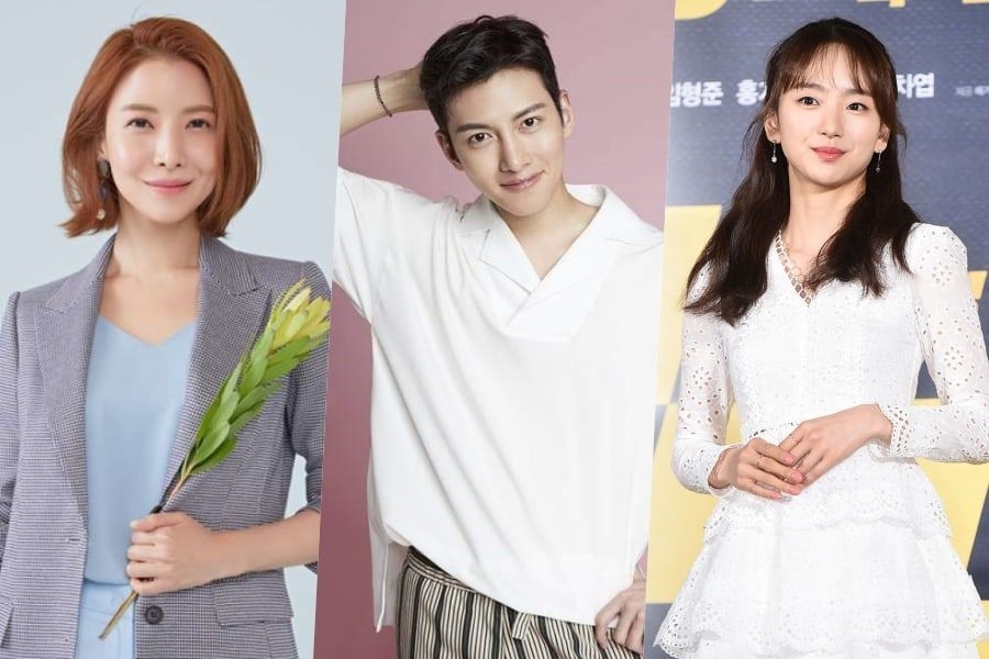 Yoon Se Ah tham gia phim mới cùng Ji Chang Wook và Won Jin Ah