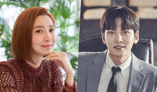 Yoon Se Ah tham gia phim mới cùng Ji Chang Wook và Won Jin Ah