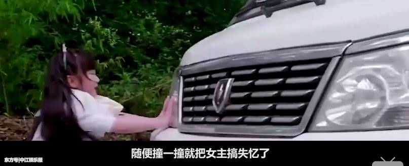 8 'tuyệt chiêu' thường được dùng trong các bộ phim của Hoa ngữ