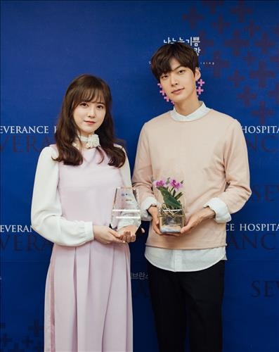 Goo Hye Sun trả lời phỏng vấn ngọt ngào khi nhắc tới Ahn Jae Hyun