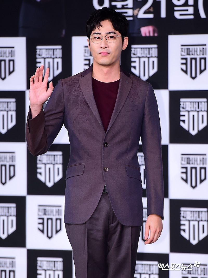 Kang Ji Hwan đứng trước nguy cơ bị tạm giam điều tra quấy rối