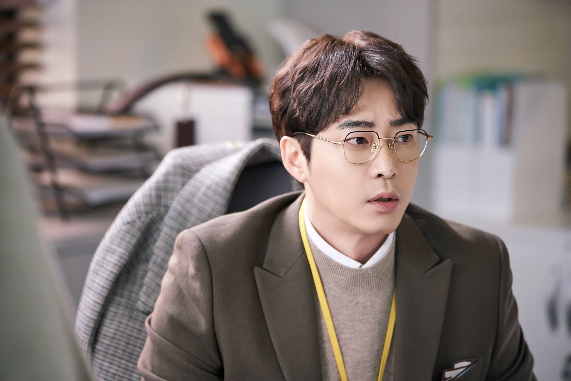 Kang Ji Hwan đứng trước nguy cơ bị tạm giam điều tra quấy rối