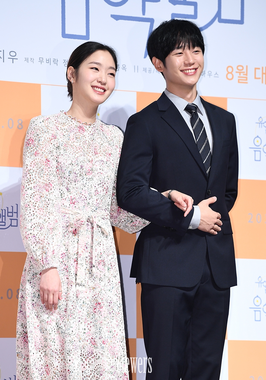 Jung Hae In sánh đôi Kim Go Eun trong movie tình cảm lãng mạn mới