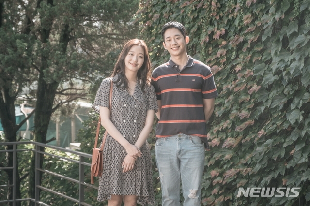 Jung Hae In sánh đôi Kim Go Eun trong movie tình cảm lãng mạn mới