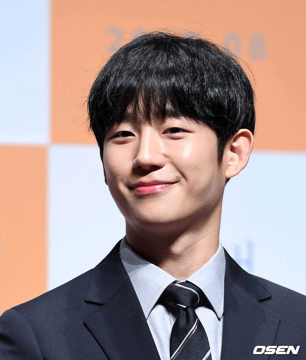 Jung Hae In sánh đôi Kim Go Eun trong movie tình cảm lãng mạn mới