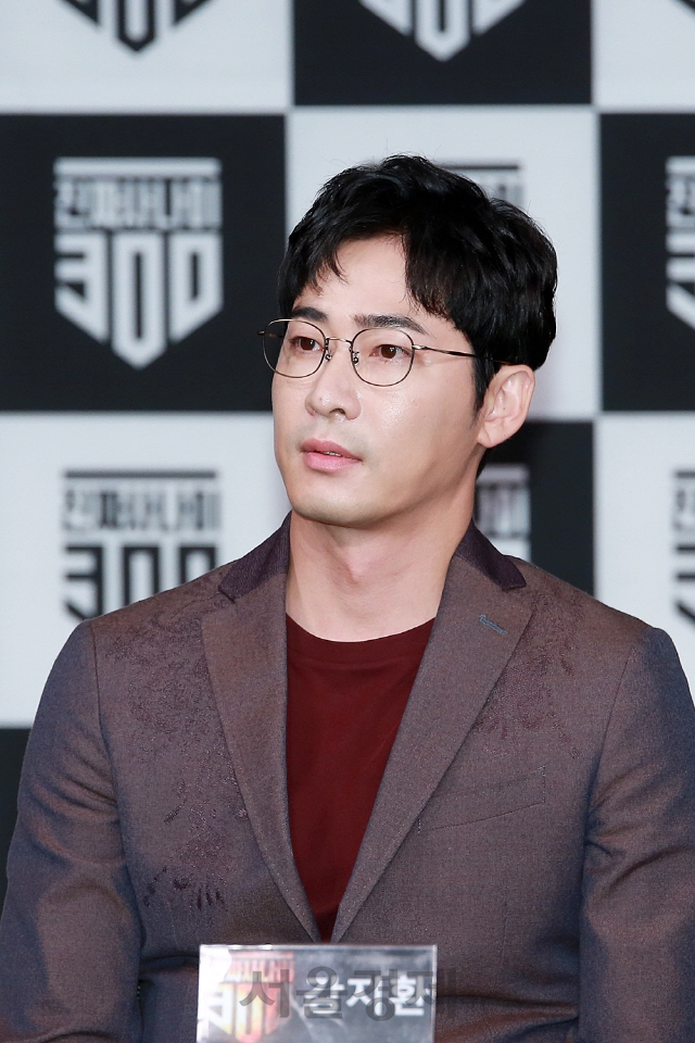 Kang Ji Hwan thừa nhận tội cưỡng bức sau 3 ngày bị bắt