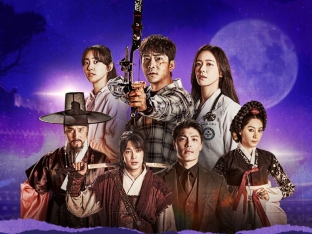 Kang Ji Hwan thừa nhận tội cưỡng bức sau 3 ngày bị bắt