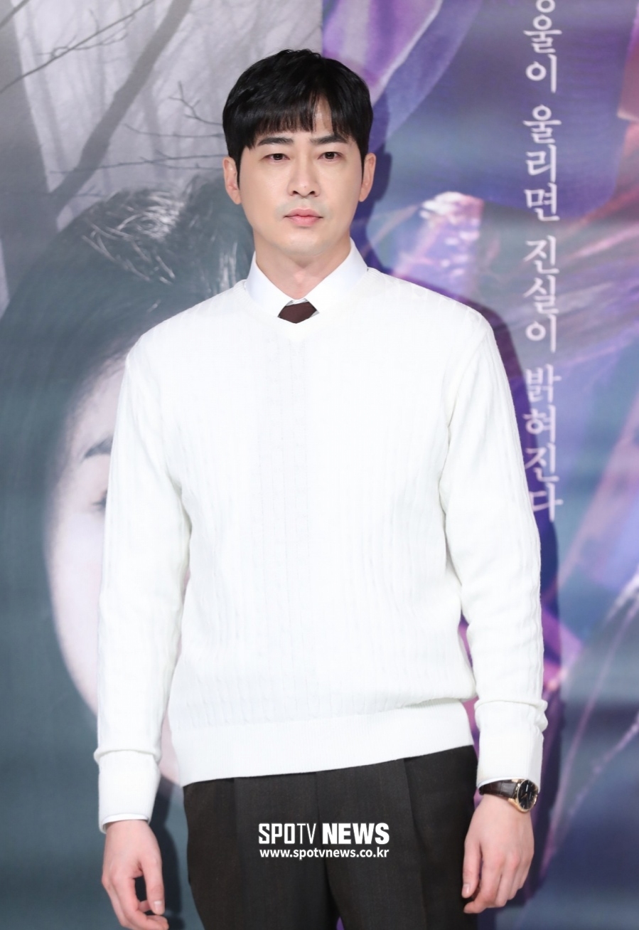 Kang Ji Hwan thừa nhận tội cưỡng bức sau 3 ngày bị bắt