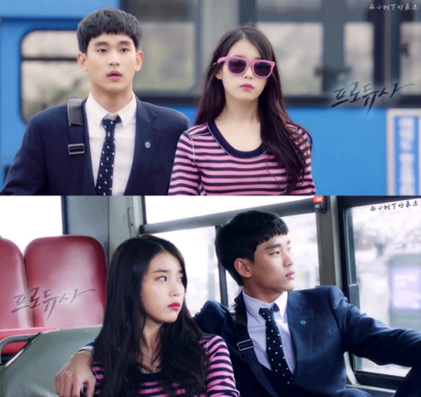 Kim Soo Hyun tới phim trường ủng hộ bạn thân IU và Yeo Jin Goo