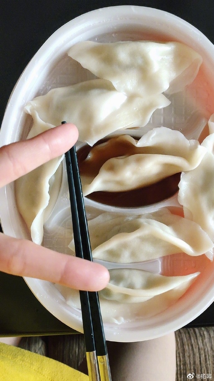 Dương Mịch bất ngờ khoe dáng 'sát thủ' đốn tim cộng đồng mạng
