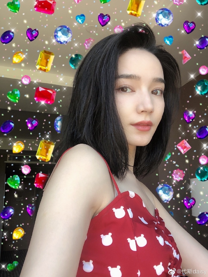 Lưu Nhuế Lân - Đại Tư của Gia Hành công khai hẹn hò