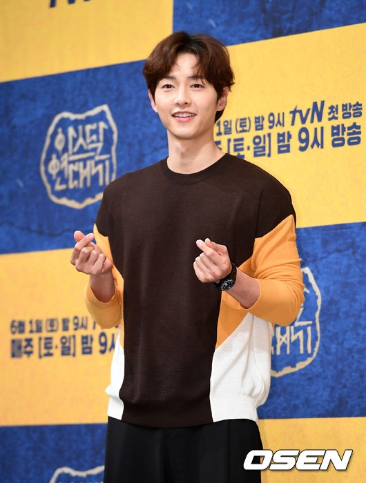 Song Joong Ki được mời đóng movie hành động mới