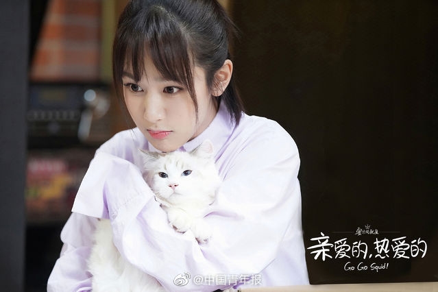 Dương Tử, Thẩm Nguyệt... lọt top 4 sao nữ ngọt ngào khả ái nhất Cbiz