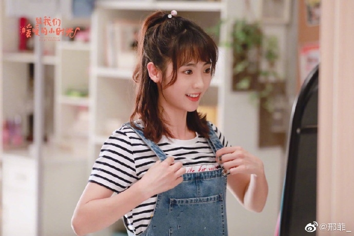 Dương Tử, Thẩm Nguyệt... lọt top 4 sao nữ ngọt ngào khả ái nhất Cbiz