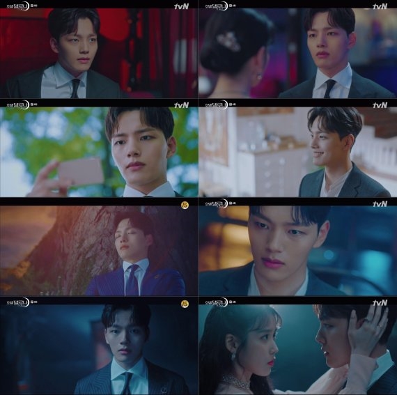 IU - Yeo Jin Goo có nụ hôn đầu ngay trong tập 4 'Hotel Del Luna'
