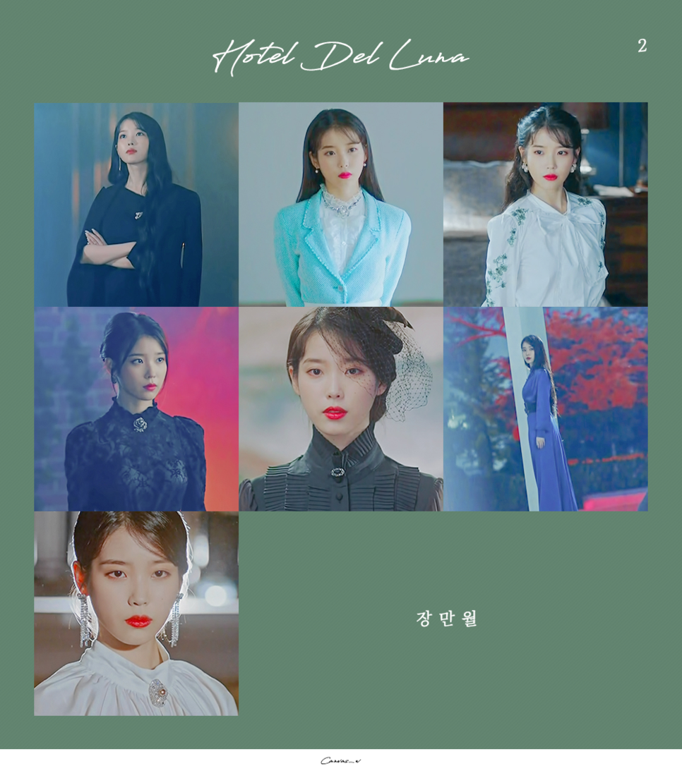 Thời trang của IU trong 'Hotel Del Luna' trở thành chủ đề nóng