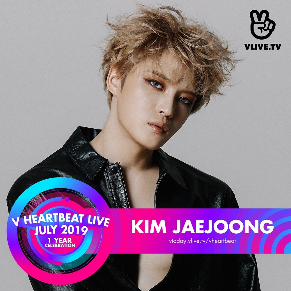 Kim Jae Joong tái xuất màn ảnh nhỏ sau 2 năm với drama mới?