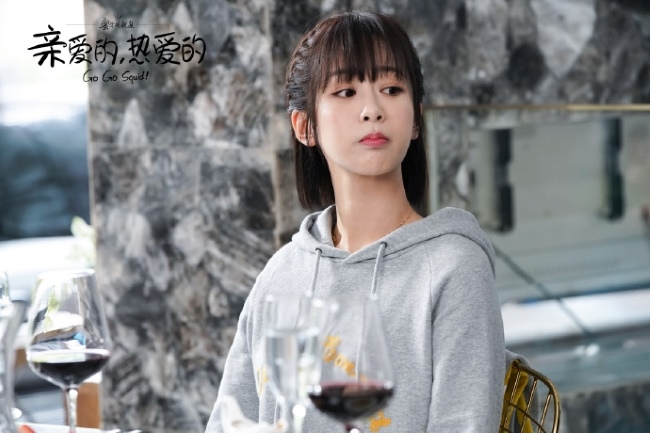 Thân Ái Nhiệt Ái bị lộ tập cuối, Dương Tử viết tâm thư năn nỉ