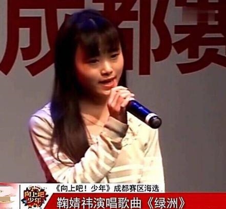 Cúc Tịnh Y bị nghi ngờ phẫu thuật thẩm mỹ vì mũi phát sáng trong phim