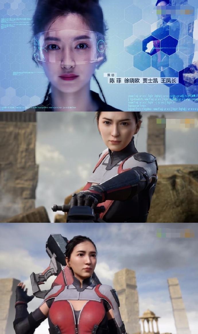 Dương Dương từ nam thần hóa thanh niên nghiện game vô dụng