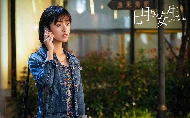 'Sam Thái' Thẩm Nguyệt nhận mưa gạch của netizen vì cảnh khóc thảm họa