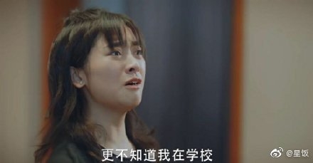 'Sam Thái' Thẩm Nguyệt nhận mưa gạch của netizen vì cảnh khóc thảm họa
