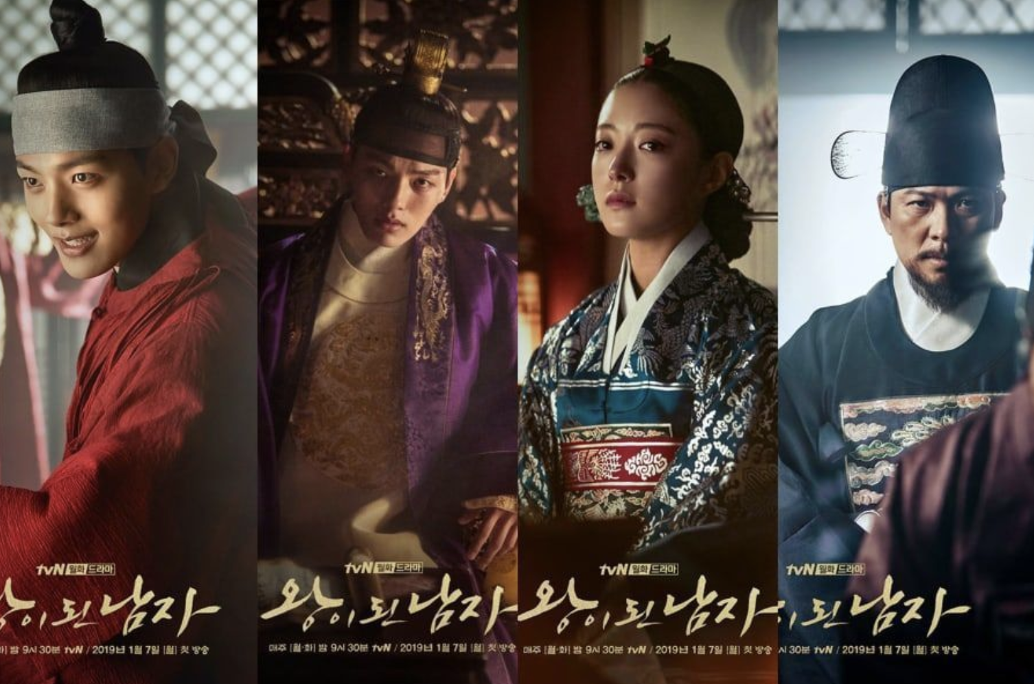 10 drama Hàn lên sóng đài cáp đạt rating cao nhất từ trước đến nay