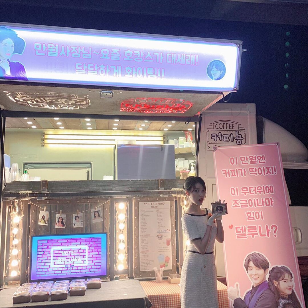 Lee Jun Ki gửi xe cà phê tới phim trường 'Hotel Del Luna' ủng hộ IU
