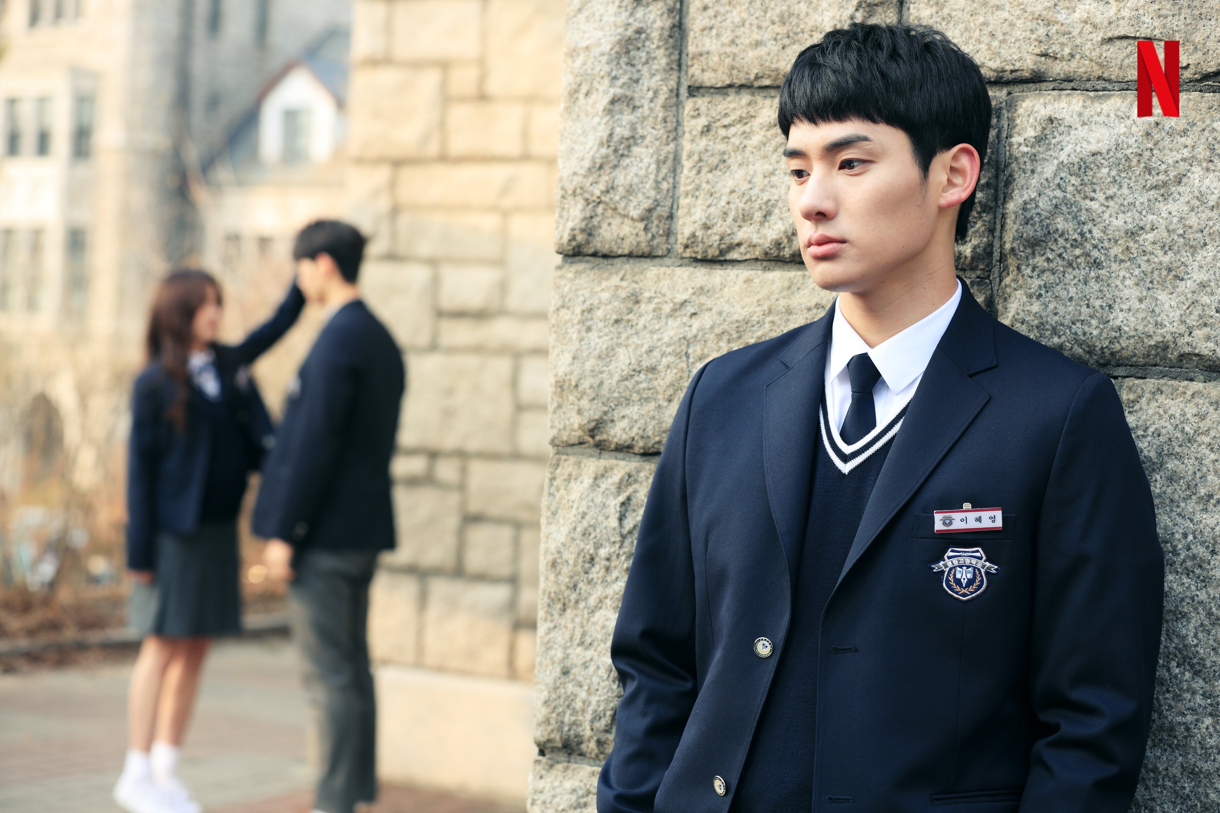 Kim So Hyun tung hình ảnh và teaser ra mắt phim mới Love Alarm