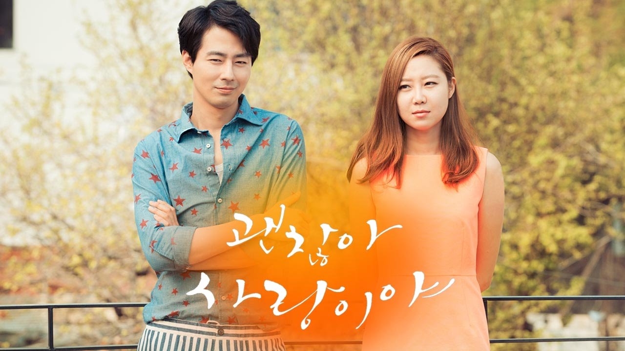 Nam Joo Hyuk - Jo In Sung được mời tham gia drama mới
