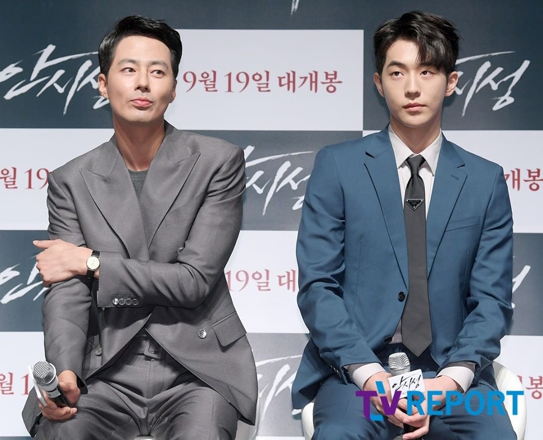 Nam Joo Hyuk - Jo In Sung được mời tham gia drama mới