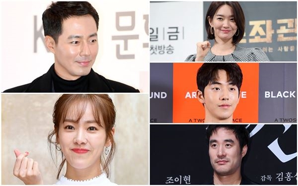 Shin Min Ah - Han Ji Min đóng phim mới của biên kịch Noh Hee Kyung?