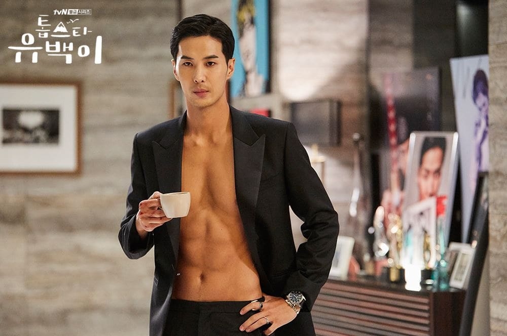 9 nam chính phim Hàn quyến rũ nhất 8 tháng đầu năm 2019
